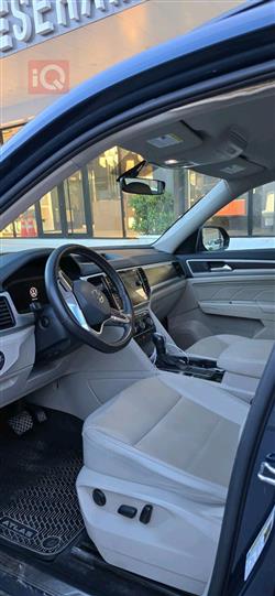 فولكسفاغن أطلس